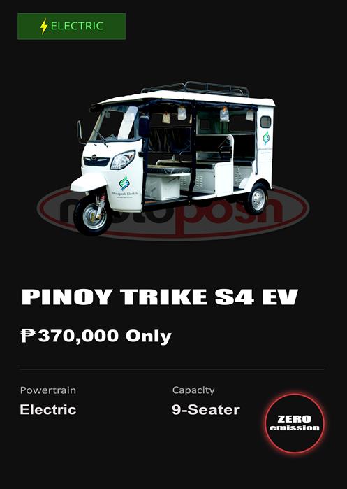 E-TRIKE S4 9-Seater